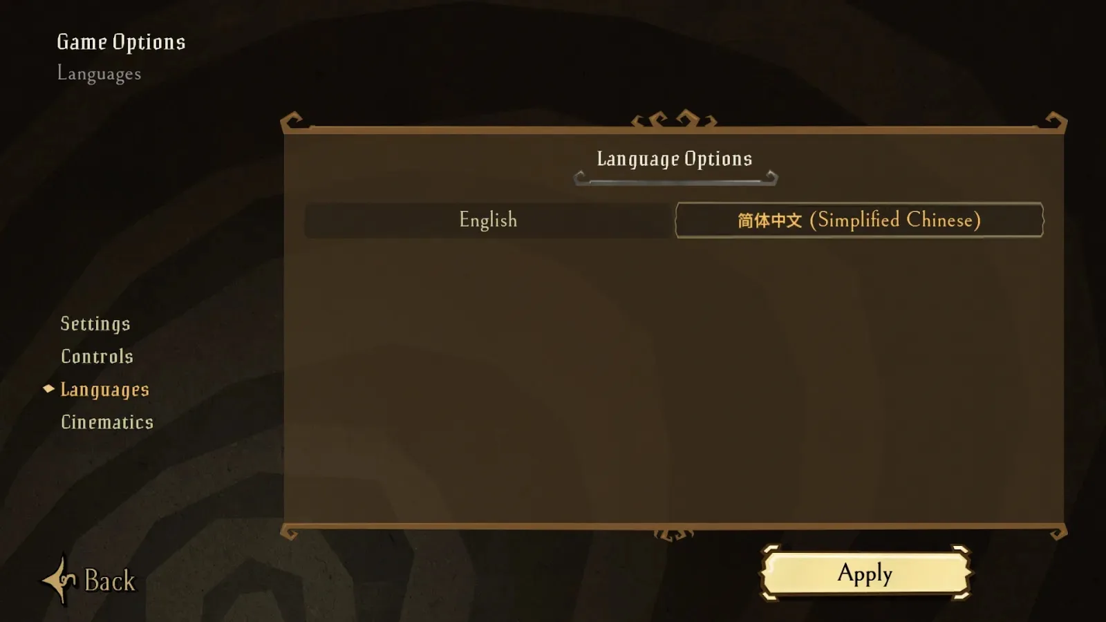 飢荒繁體中文
