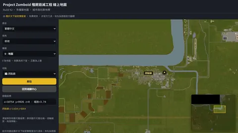 Project Zomboid 殭屍毀滅工程中文線上地圖，西點鎮 West Point 俯視畫面，介面為繁體中文，左側可切換樓層：0 為地面、負數為地下室、正數為上層